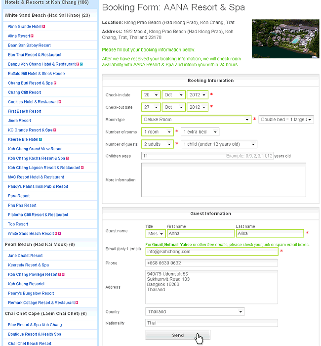 Booking Guides