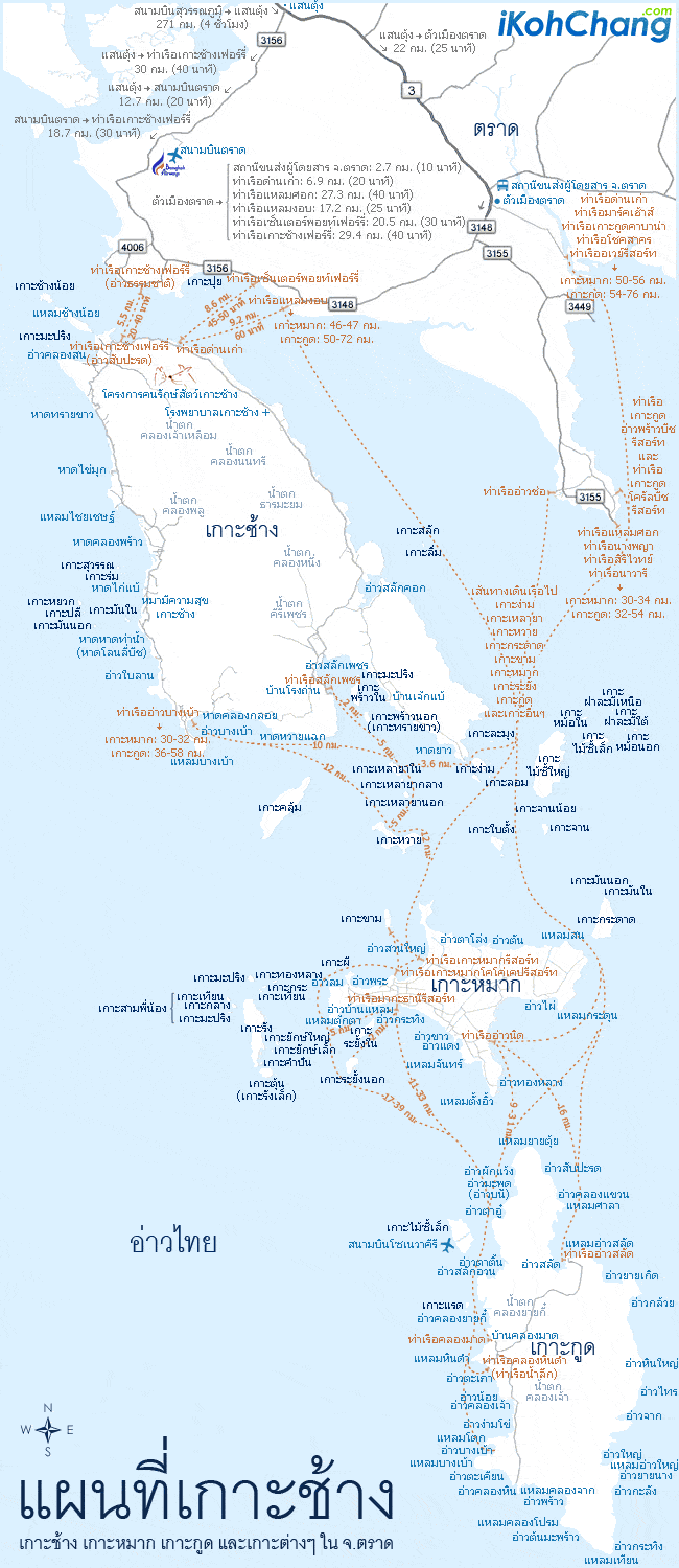 แผนที่ และตำแหน่งที่ตั้ง ของ  โรงแรม อลีนา แกรนด์