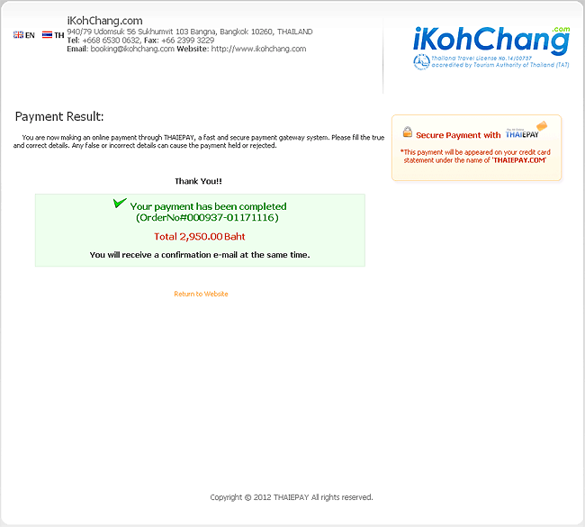 Payment Guides