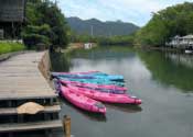 AANA Resort & Spa
