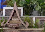 Ban Thai Resort
