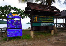 Kai Bae Hut Resort