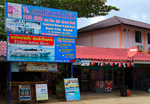 Kai Bae Hut Resort