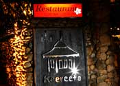 Keereeta Resort