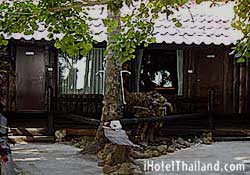 Laoya Resort