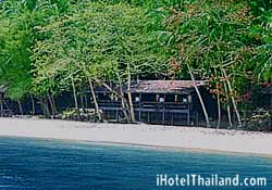 Laoya Resort