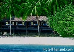 Laoya Resort