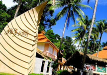Mandalay
