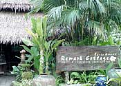 Remark Cottage Resort & Restaurant